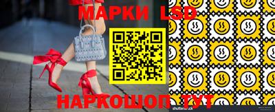 мефедрон Краснодар
