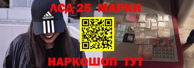 мефедрон Краснодар