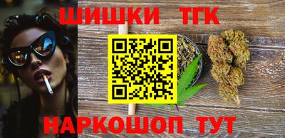 прущая мука Краснокаменск