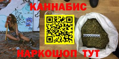 прущая мука Краснокаменск