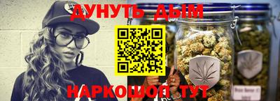 мефедрон Краснодар