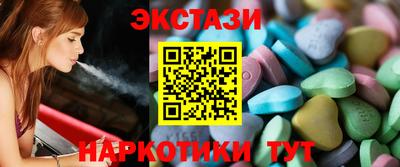 мефедрон Краснодар