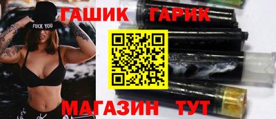 мефедрон Краснодар