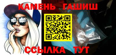 мефедрон Краснодар