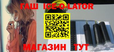 мефедрон Краснодар
