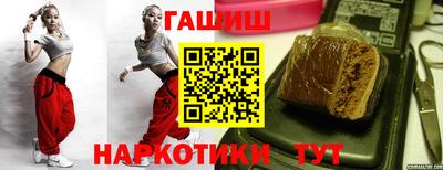 мефедрон Краснодар