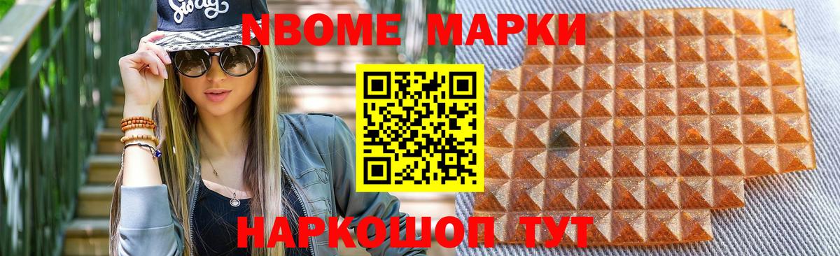 ЛСД экстази ecstasy  LSD-25 экстази ecstasy  Вход с VPN  Шахты 